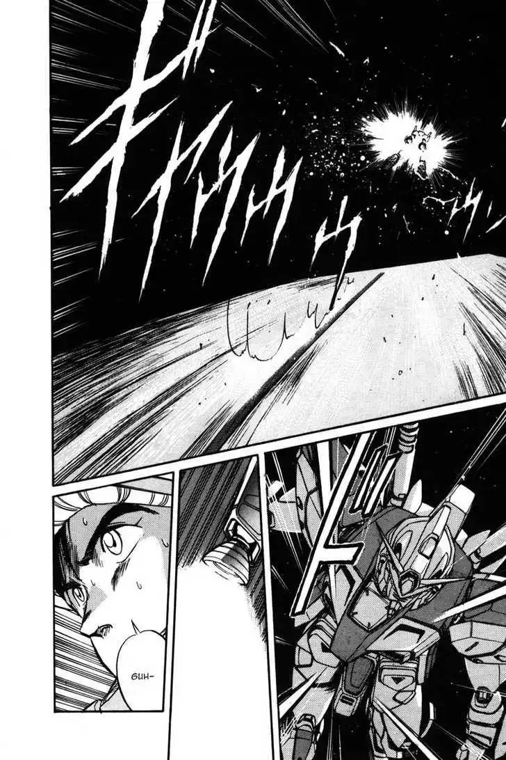 Mobile Suit Gundam F90 Chapter 0 57